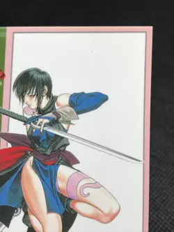 Shiki SAMURAI SPIRITS SNK Trading Cards Gamest Rare Made in JAPAN 1997 - Image 5