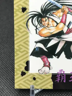 Haoumaru SAMURAI SPIRITS SNK Trading Cards Gamest Rare Made in JAPAN 1997 - Image 3
