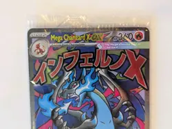 Pokemon Mega Charizard X Ex And Oricorio Ex UPC Promo Cards New Sealed - Image 3