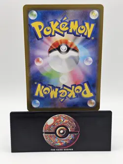 Fezandipiti ex RR 104/187 sv8a Japanese Pokemon Card Terastal Festival ex NM - Image 2