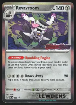 Revavroom - SVP 008 - Scarlet & Violet - SV Black Star Promo - Pokemon Card LP - Image 1