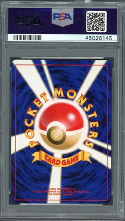 PSA 9 Light Dragonite Neo Destiny No. 149 Holo Japanese Pokemon Card B13 - Image 2