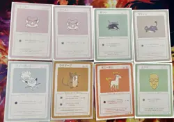 Wrenny Moo Custom Pokemon Card Lot 8 Cards - Image 1