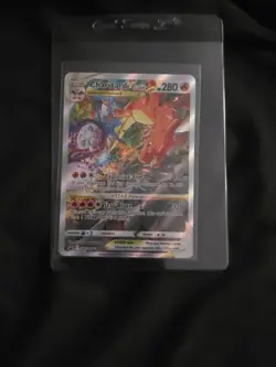 Charizard UPC Ultra Premium Collection 3 Promo Cards Sword and Shield All NM - Image 4