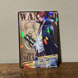 Bandai One Piece Carddass Shanks No.01-24 UC Uncommon JP Card AR Card Game - Image 1