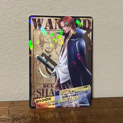 Bandai One Piece Carddass Shanks No.01-24 UC Uncommon JP Card AR Card Game - Image 2