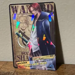 Bandai One Piece Carddass Shanks No.01-24 UC Uncommon JP Card AR Card Game - Image 3