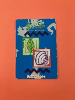 Exeggutor No.103 Pokemon Zukan Mini Card Nintend very rare Japanese F/S - Image 5