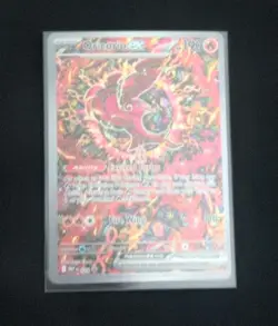 Pokemon Oricorio EX SM Promo 24 Promo Holo Card English TCG 2017 - Image 1