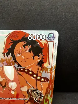 Portgas D Ace P-028 (Gift Collection 2023) One Piece Promotion Card Foil English - Image 4