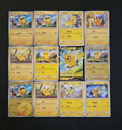 12*Lot Pokemon Trading Card Game TCG Pikachu Promo Chinese Poke Ball -JL89 - Image 1