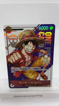 One Piece Card Luffy SR Parallel ST21-014 Flagship Asia Promo Unopened Japan - Image 1
