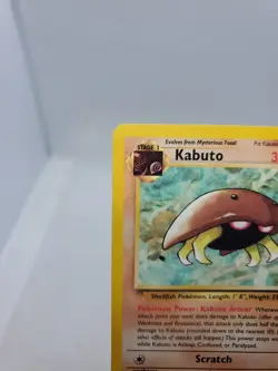 Pokemon Fossil #50/62 Common Kabuto Trading Card - Image 2