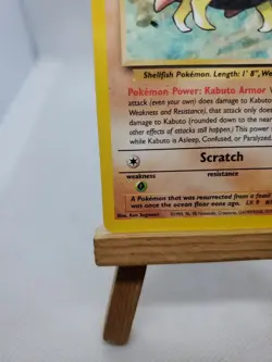 Pokemon Fossil #50/62 Common Kabuto Trading Card - Image 4