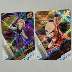 Krillin & Android 18 Rare SSR Dragon Heroes Gold Textured Holo Foil CCG Card DBZ - Image 4