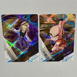 Krillin & Android 18 Rare SSR Dragon Heroes Gold Textured Holo Foil CCG Card DBZ - Image 5