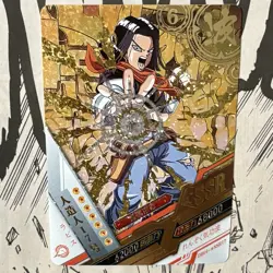 Android 17 Vs Future Trunks Dragon Ball Z Heros Gold Holo Foil SSR Rare Card DBZ - Image 3