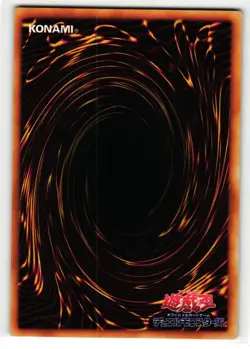 Magician of Black Chaos Super Rare | P3-07 | Yu-Gi-Oh Card - Image 2