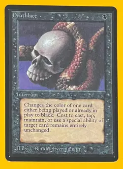 MTG DEATHLACE Beta (OldManMTG 012-060) - Image 1