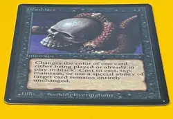 MTG DEATHLACE Beta (OldManMTG 012-062) - Image 5