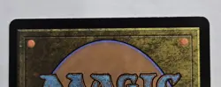 White Sun's Twilight Phyrexia: All Will Be One Foil - Image 5