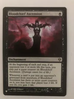 Bloodchief Ascension MTG The List NM #82 - Image 1