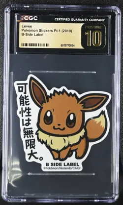 Eevee - 2019 Pokemon Stickers B-Side Label Pt. 1 - CGC Pristine 10 - Image 1