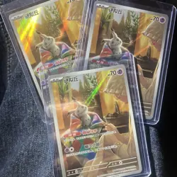Pokemon TCG | Mimikyu 1307/07 | CBB3C Gem Pack Vol.3 | Full Art Holo Chinese NM - Image 1