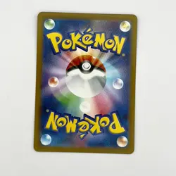 Orbeetle AR 104/098 SV10 Glory of Team Rocket Japanese Pokemon Card - Image 2