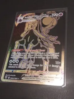 Pokemon TCG Shadow Rider Calyrex VMAX TG30/30 Astral Radiance Trainer Gallery NM - Image 3
