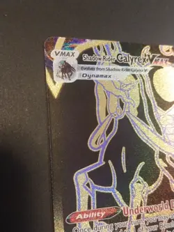 Pokemon TCG Shadow Rider Calyrex VMAX TG30/30 Astral Radiance Trainer Gallery NM - Image 5