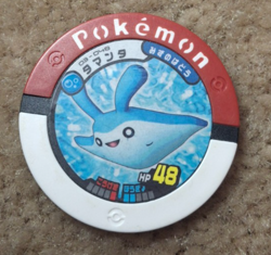 2007 TOMY NINTENDO POKEMON JAPANESE BATTRIO MANTYKE COIN / CHIP, 03-048 - Image 1