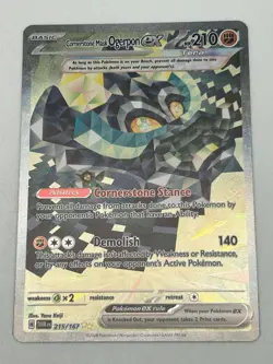 Cornerstone Mask Ogerpon ex 215/167 Pokemon Twilight Masquerade SIR Holo NM - Image 1