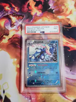 2017 Japanese Greninja 026/171 Reverse Foil PSA 9 Best Of XY Pokemon - Image 1