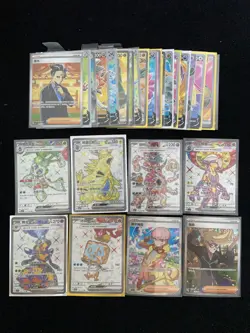 2024 Pokemon TCG S-Chinese Froslass ex Tyranitar CSV6C #139/128 SR Lot*30 KPK - Image 1