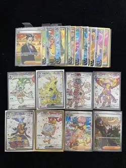 2024 Pokemon TCG S-Chinese Froslass ex Tyranitar CSV6C #139/128 SR Lot*30 KPK - Image 2