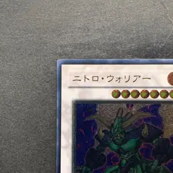 Nitro Warrior TDGS-JP039 Ultimate Rare YuGiOh 150 - Image 2