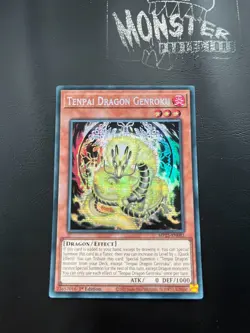 YUGIOH TENPAI DRAGON GENROKU PRISMATIC SECRET RARE MP25-EN082 1ST EDITION - Image 1