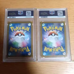 Pokemon Card Pikachu Mac Promotional PSA8 PSA5 Set of 2 - Image 2
