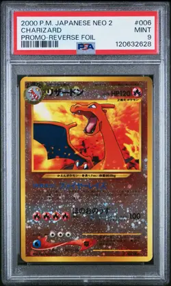 PSA 9 - Charizard - #006 - Neo File 2 - Japanese - Pokemon Card - Image 1