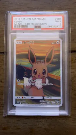 Eevee Pokemon Card Japanese 287/SM-P Munch Scream Promo 2018 Rare PSA 9🔥🔥🔥🔥 - Image 1