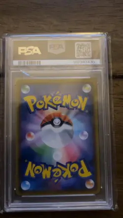 Eevee Pokemon Card Japanese 287/SM-P Munch Scream Promo 2018 Rare PSA 9🔥🔥🔥🔥 - Image 2