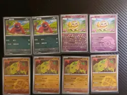 49 Pokemon Card Lot Set READ DESCRIPTION - Image 4