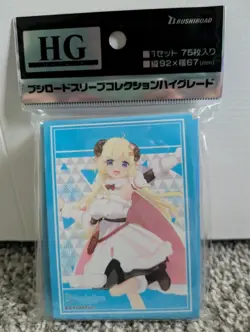 Tsunomaki Watame Vol.4039 Bushiroad Card Sleeve Hololive Production 2023ver. - Image 1