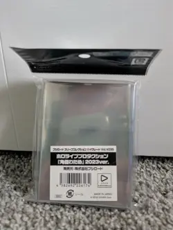 Tsunomaki Watame Vol.4039 Bushiroad Card Sleeve Hololive Production 2023ver. - Image 2