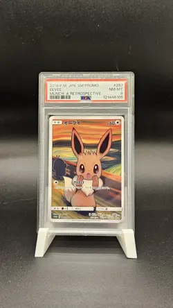 Pokemon Eevee Scream Munch: A Retrospective Promo 287/SM-P Japanese Card PSA 8 - Image 2