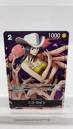Nico Robin P-116 Saikyo Jump Promo ONE PIECE Card Japanese - Image 1