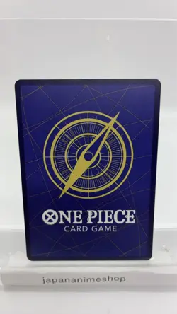 Nico Robin P-116 Saikyo Jump Promo ONE PIECE Card Japanese - Image 2