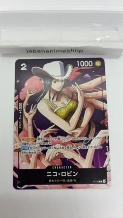 Nico Robin P-116 Saikyo Jump Promo ONE PIECE Card Japanese - Image 3