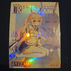 Goddess Story CCG Holo Foil Waifu Anime NEW Thick Cards - UR - Ayanami Azur Lane - Image 1
